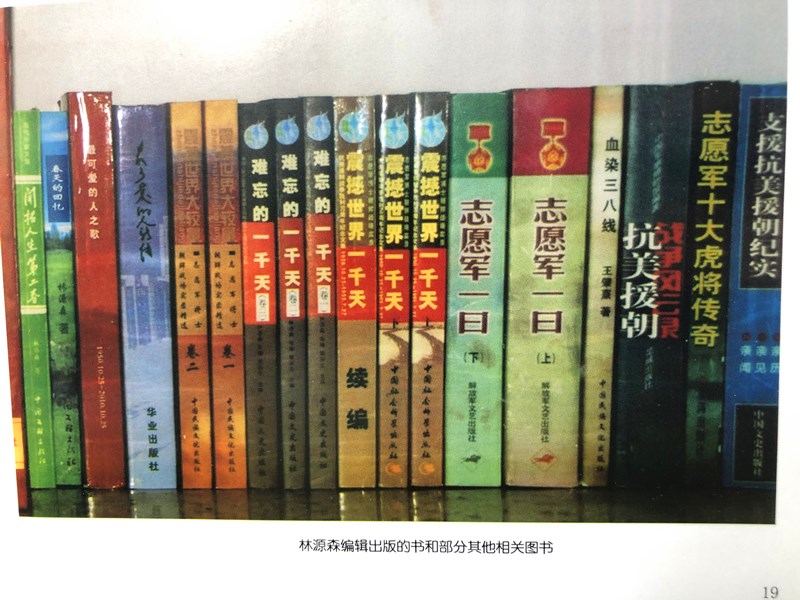 1597233313206552.jpg 微信图片_20200812160936.jpg