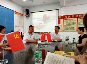微信图片_20200809151342.jpg