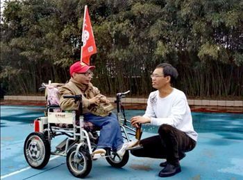 微信图片_20200809151357.jpg