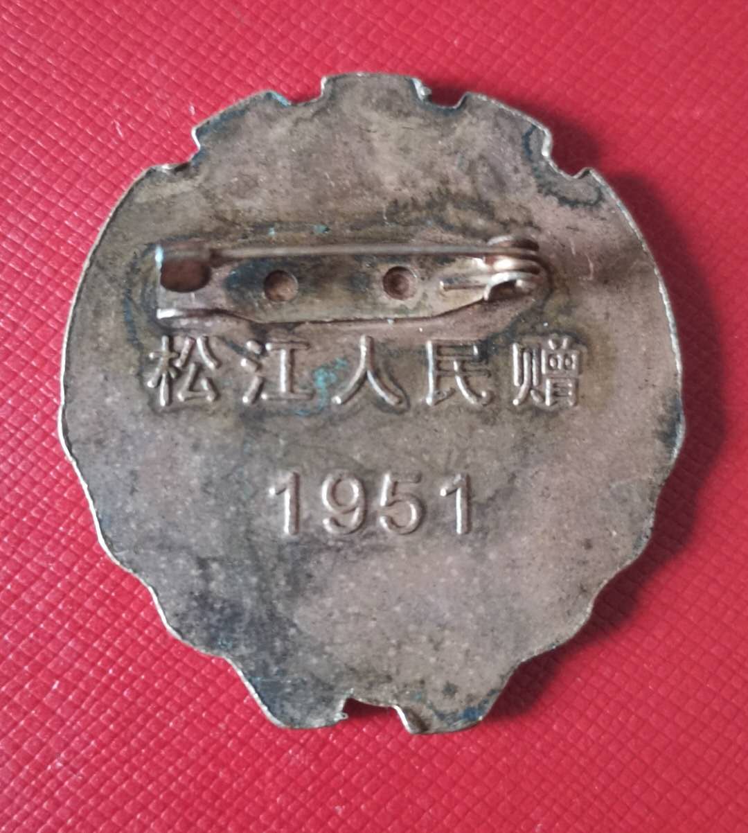 微信图片_20200813122817.jpg