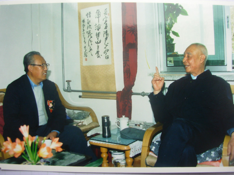 1597481947966493.jpg 1597481947966493.jpg