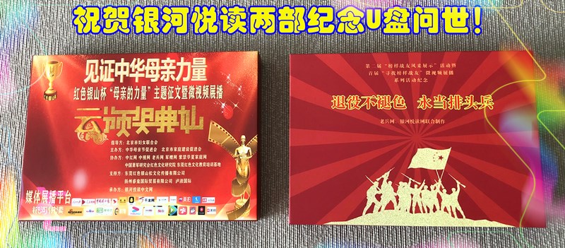 1597647659138377.jpg 微信图片_20200816225538.jpg
