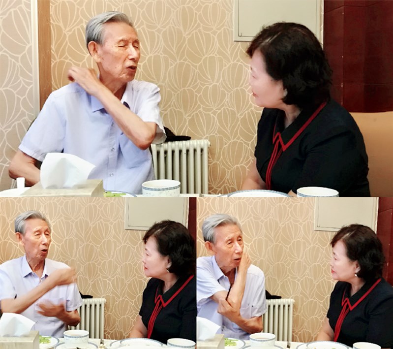 微信图片_20200819131235.jpg