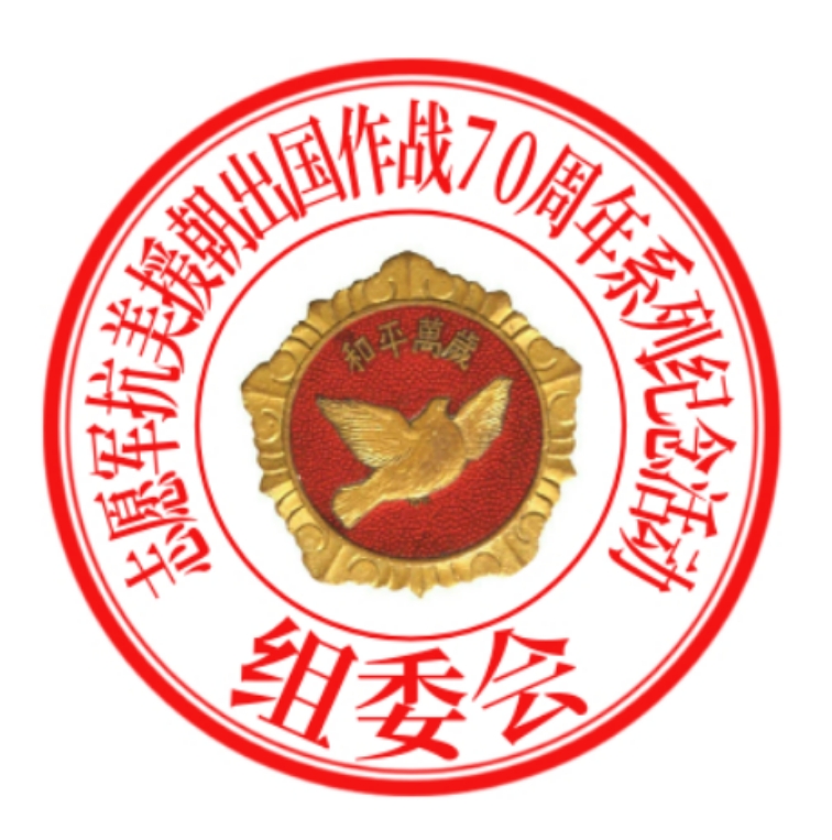 微信图片_20200804182625.jpg