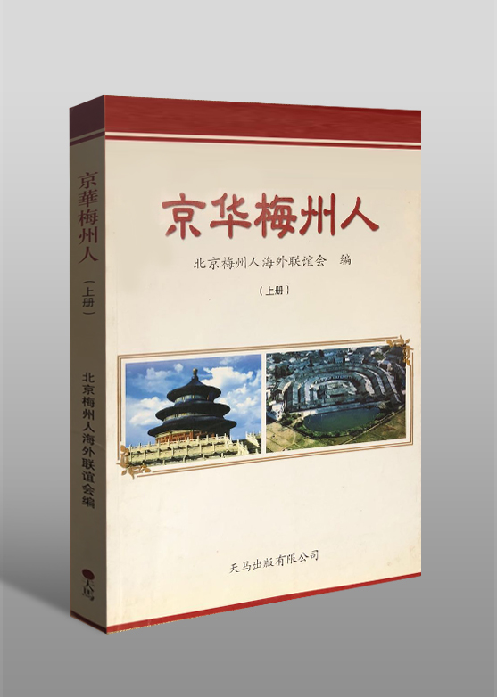 微信图片_20200819191337.jpg
