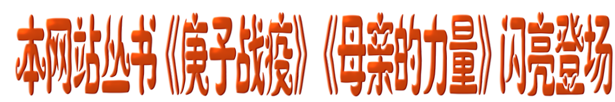 展厅字框 (.png