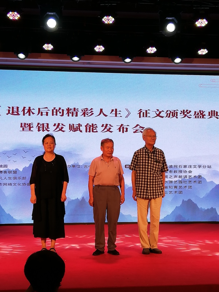 1598416856857107.jpg c5da61df3da80b9dc2e48f21ac006e86_1598412194569267.jpg