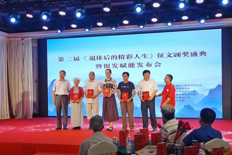 1598422567523438.jpg 1598422475(1)_副本.jpg