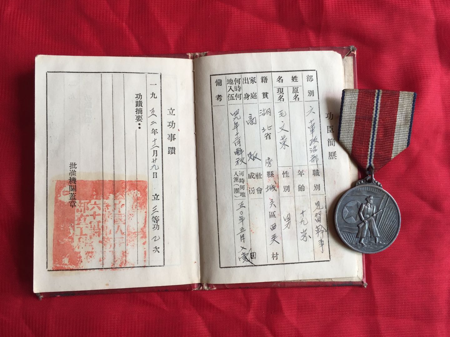 1598790186121315.jpeg WechatIMG742.jpeg