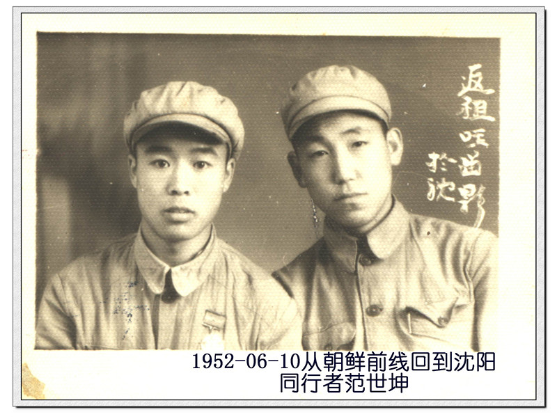 1599129031335647.jpg CX10_副本.jpg