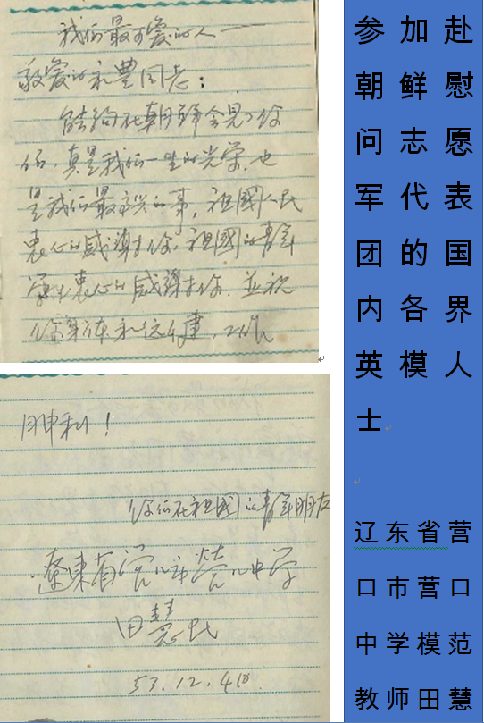 1600153923(1).png