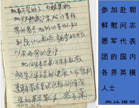 1600154007(1).png