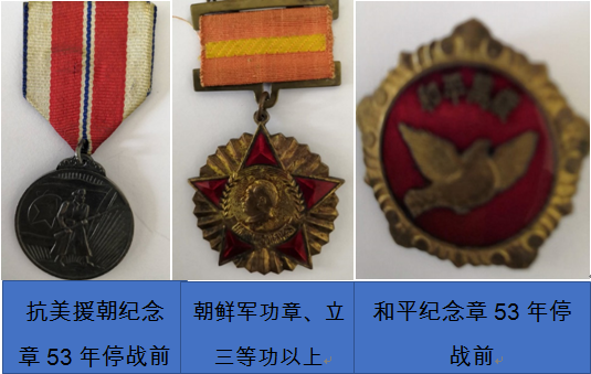 1600155950(1).png