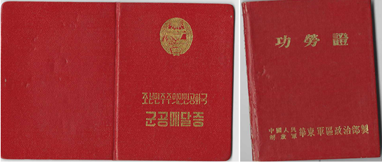 1600156077(1).png