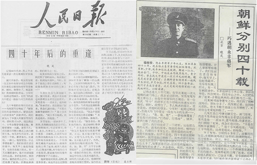 1600156217(1).png