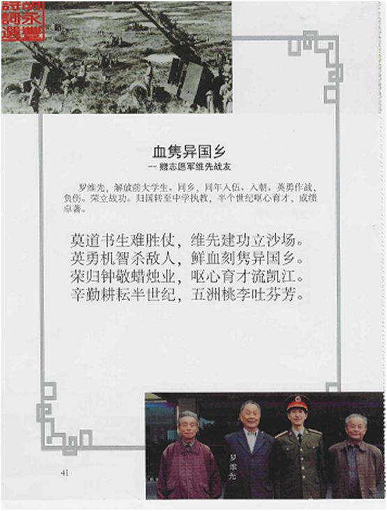 1600156642(1).jpg