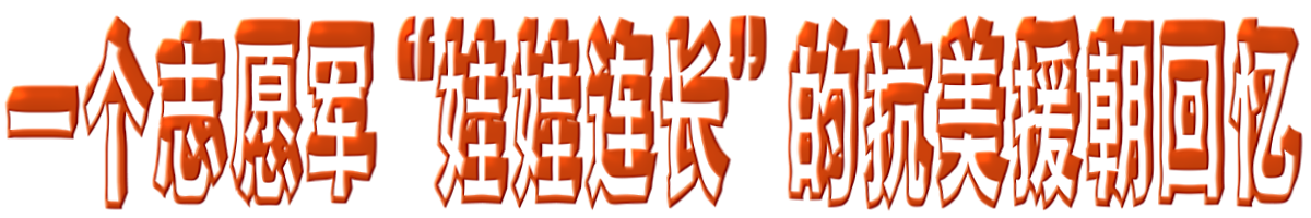 展厅字框 (0-00-00-00)1.png