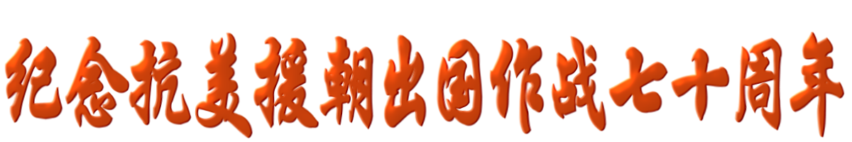 展厅字框 (0-00-00-00).png