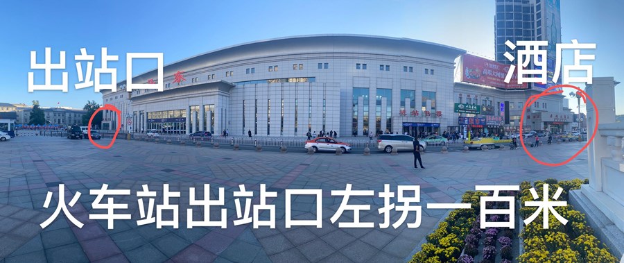 1600820644902849.jpg 微信图片_20200923020032.jpg