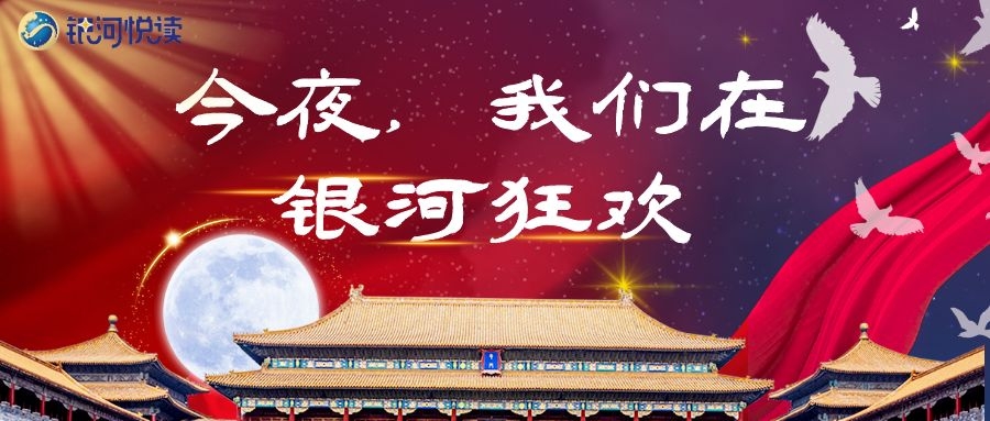 1600934263101438.jpg 图怪兽_19ee75040535e62e255c7fb659187309_98236.jpg