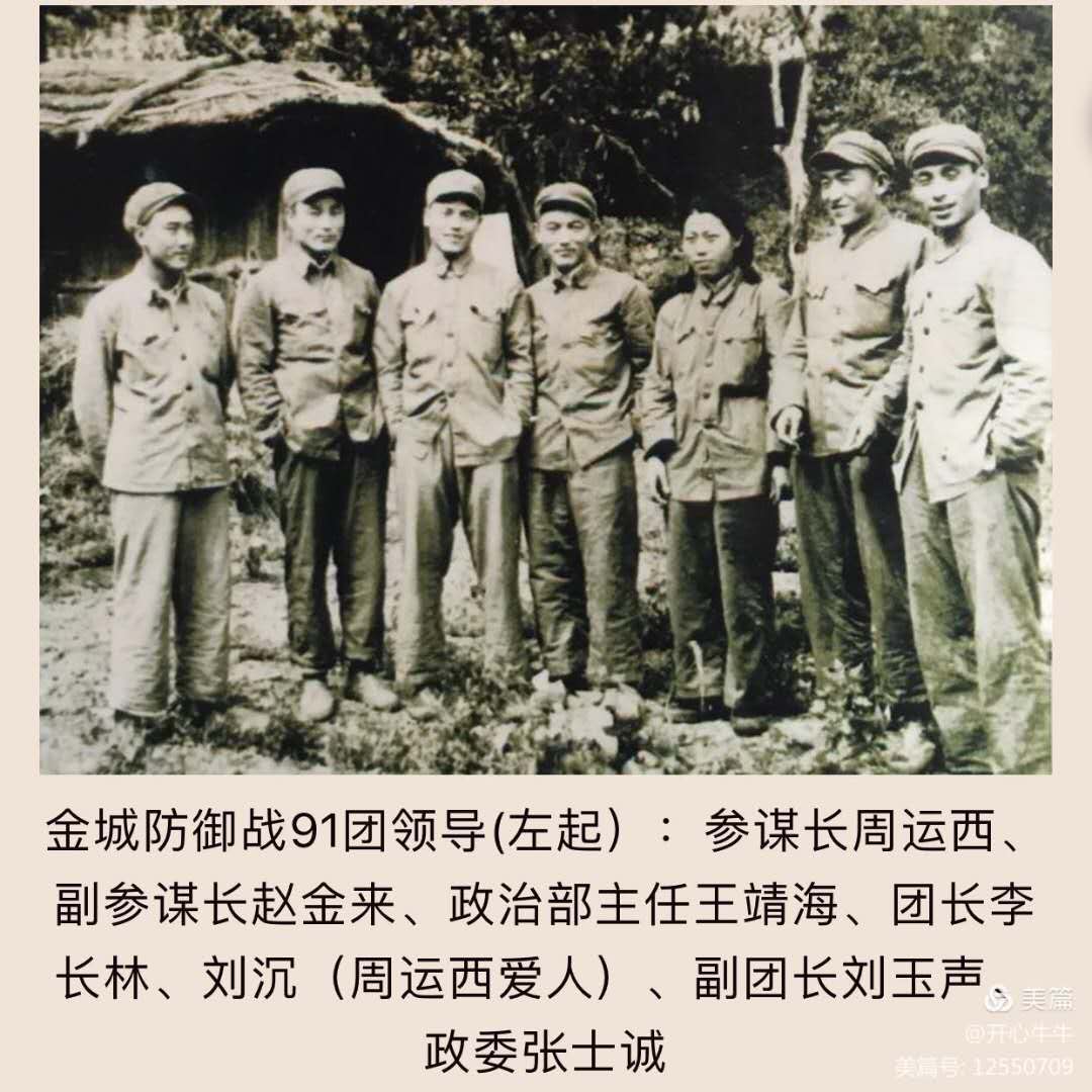 1601006041878752.jpg 47551410a1c305cf98a02011e626d7a.jpg