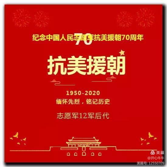 1601006348433631.jpg 86090fe1171a055592481bddd392ae9.jpg