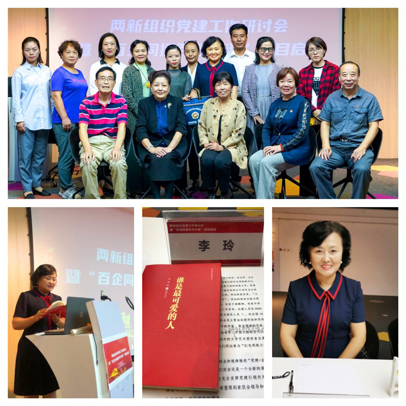 81fe85e5dcfc2a524364dba575fba1af_1601036573133570 (0-00-00-00) (0-00-00-00)_副本.jpg