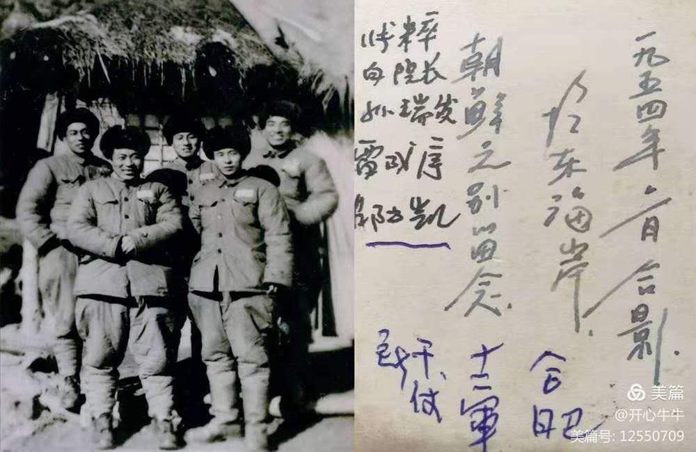 1601094169100440.jpg 1c462f3a911d7ae5a9e5008af6c69c7.jpg