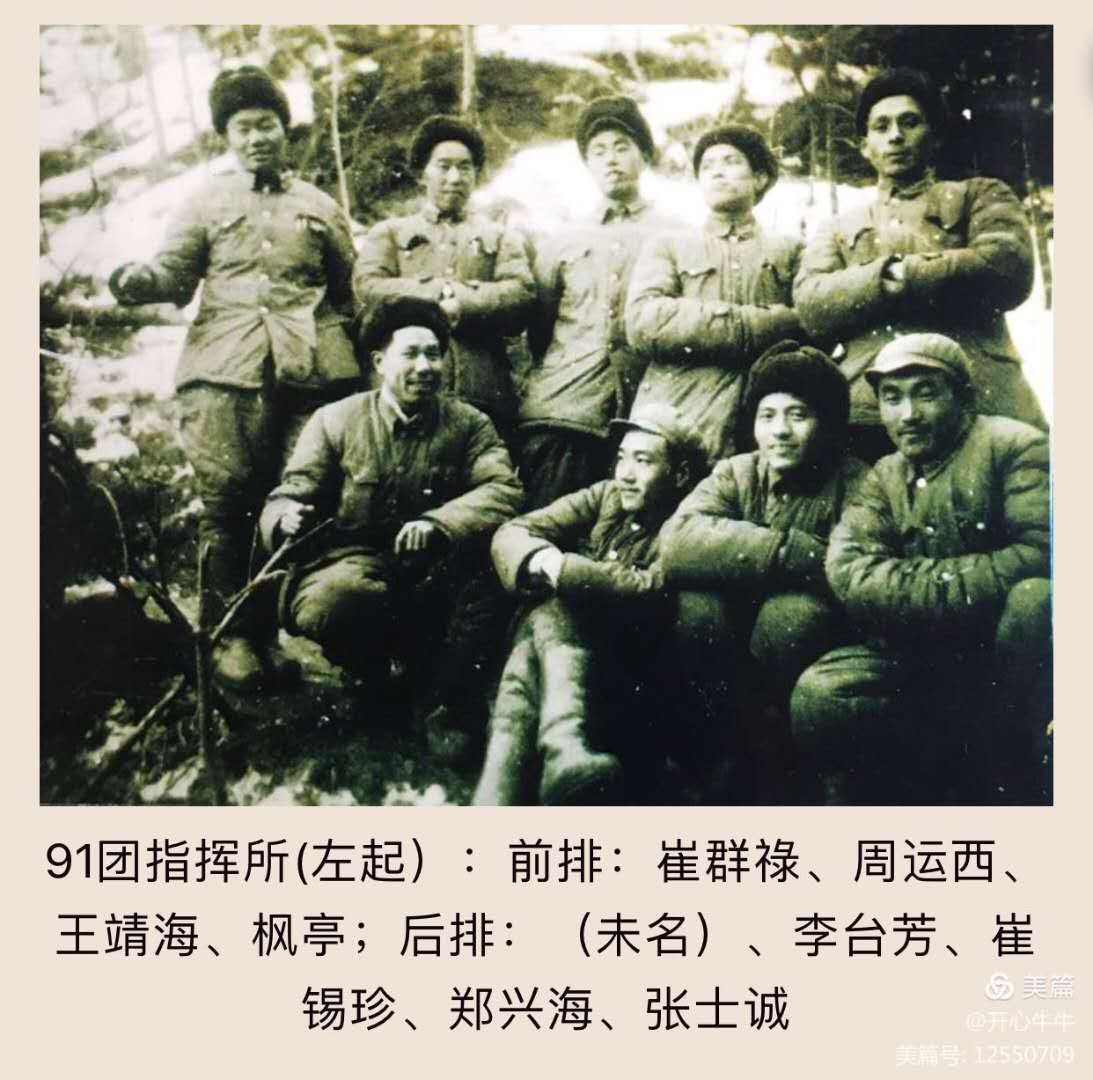 1601094304130115.jpg c62a1c6c7d3befbcdd3c1825b95f84d.jpg