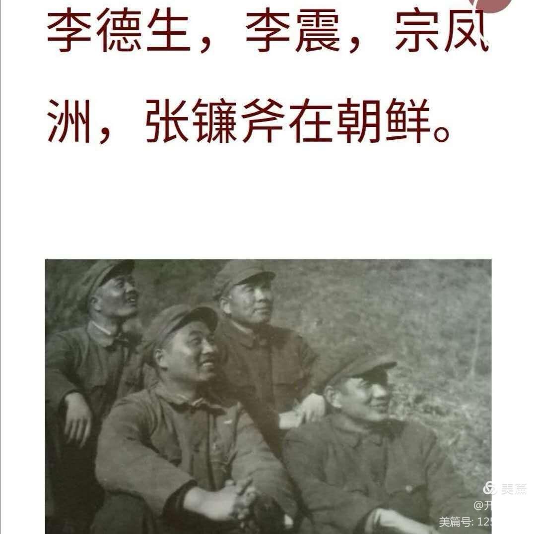 1601094343593279.jpg 53d280484a0d3dfb9051ac62deb24ba.jpg