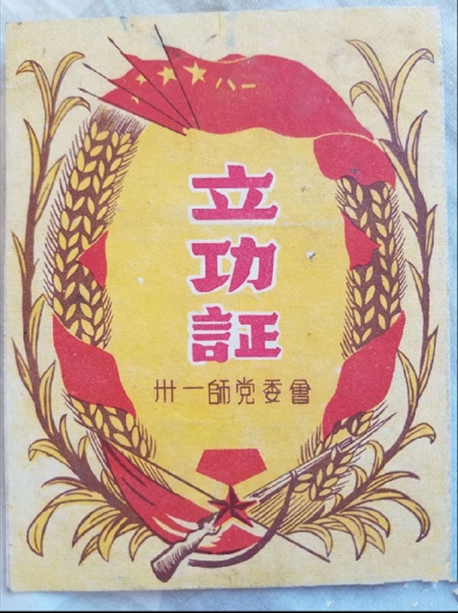 1601094533884991.jpg 1601092222(1)_副本.jpg