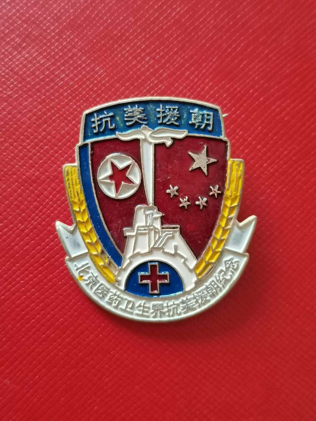微信图片_20200928120154.jpg