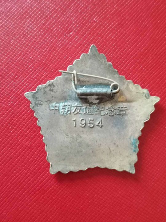 微信图片_202009281154033.jpg