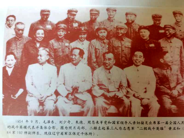 微信图片_20200929091113.jpg