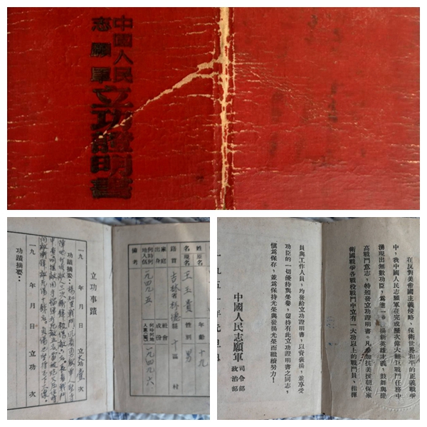 1601343169817689.jpg NeoImage_副本.jpg