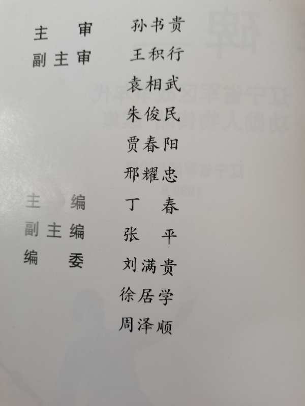 微信图片_20200929092911.jpg