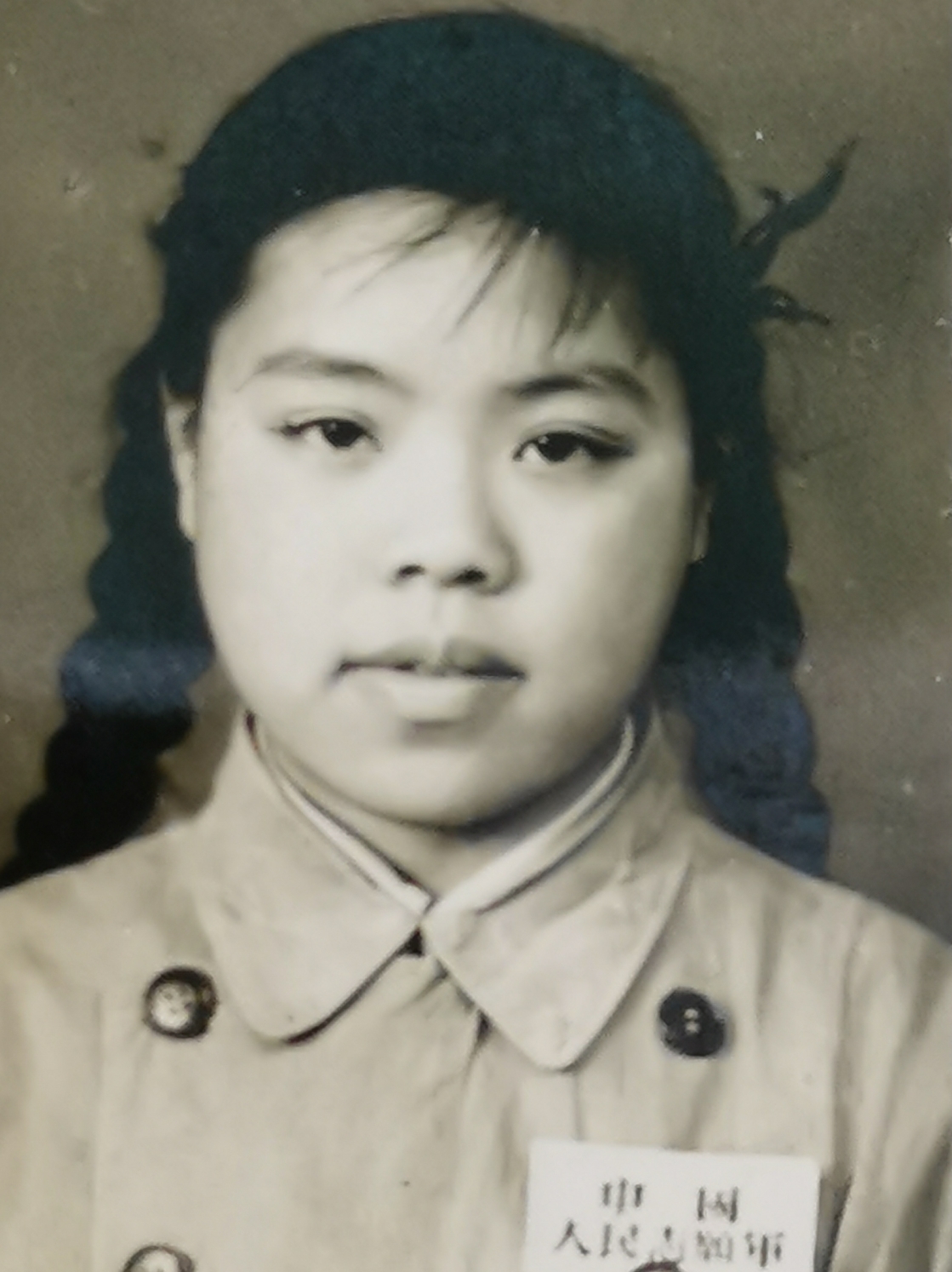 1951年入朝前留影_看图王.jpg