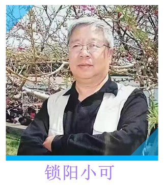 1602420570775992.jpg 微信图片_20201011171011.jpg