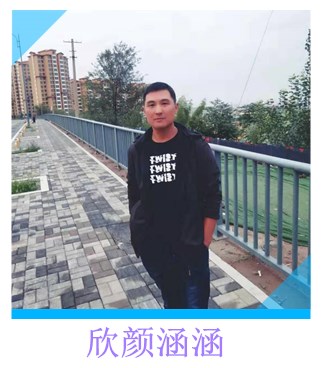 1602420647130489.jpg 微信图片_20201011172254.jpg