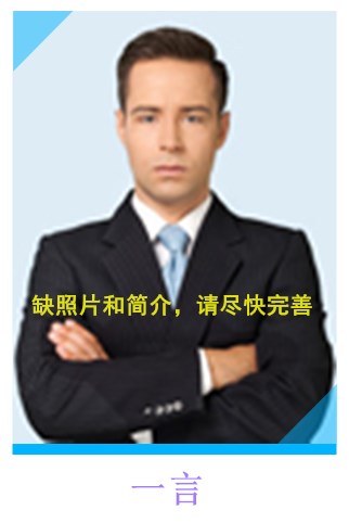 1602420784170491.jpg 微信图片_20201011181948.jpg