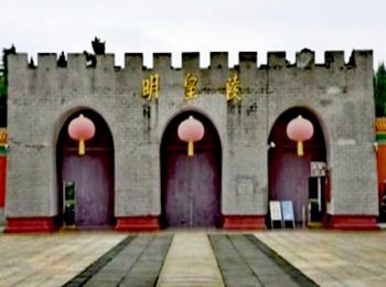 微信图片_20201014203102.jpg
