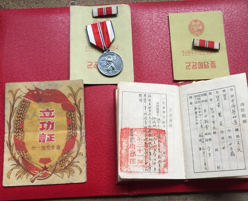 7be505392c64f464cb619e2ccc1c062_副本.jpg