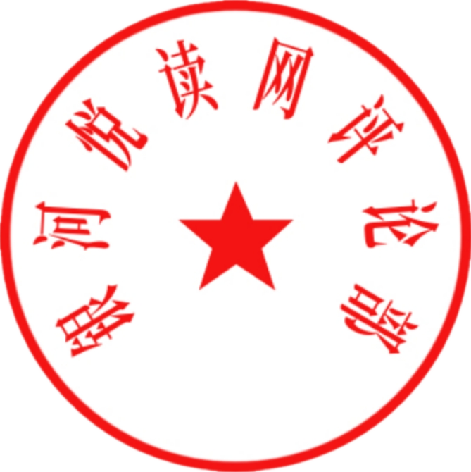 微信图片_20200716120735_副本.png