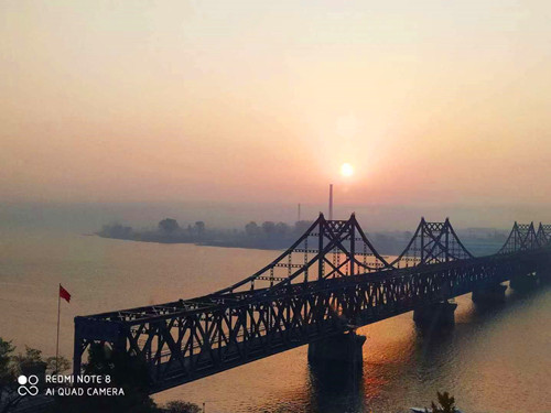 1605075136465603.jpg 微信图片_20201111133135.jpg