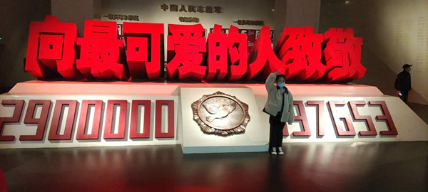 1605075222173245.jpg 微信图片_20201111133122.jpg