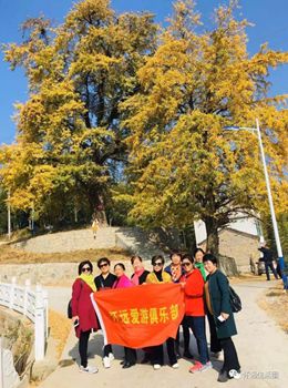 微信图片_20201125081657.jpg