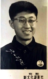 周铭德69年照片_高250.jpg