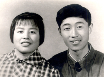 周铭德、孙文香订婚照片 高260.jpg