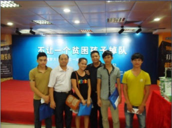 1608265215(1).png