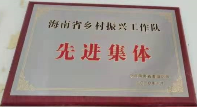 1608300911911886.png 1608299848(1).png
